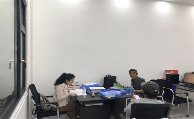 微信图片_20240723160843.jpg