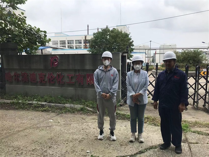 微信图片_20240905134854.jpg