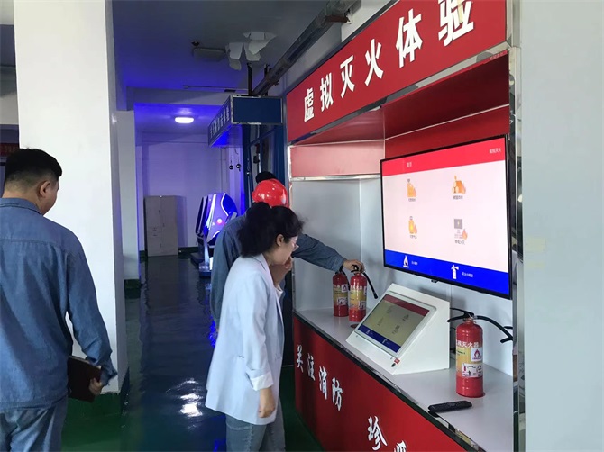微信图片_20240905140520.jpg