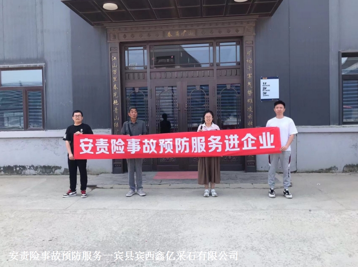微信图片_20240909140158.jpg