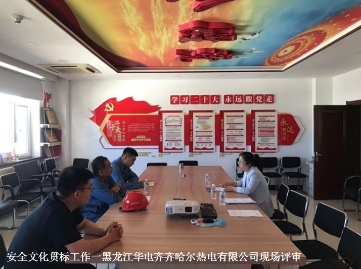 微信图片_20240909140822.jpg