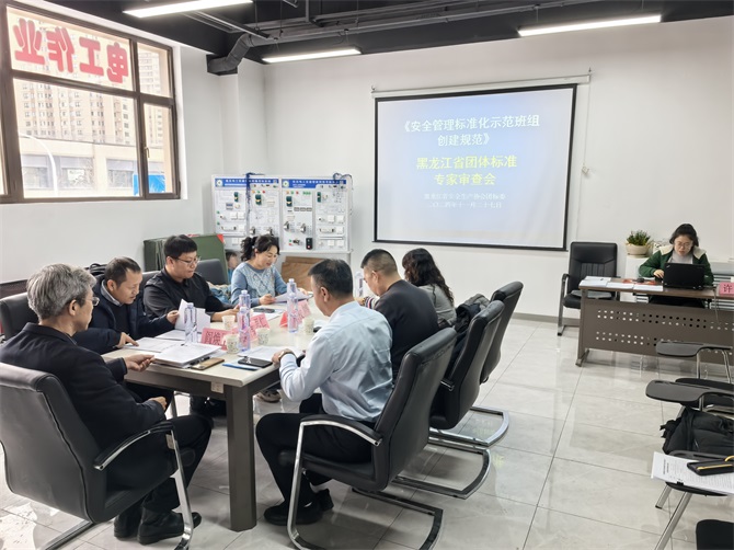 IMG_20241127_130950_看图王.jpg