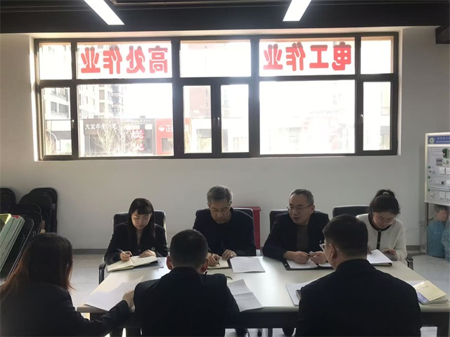 微信图片_20250103165535.jpg