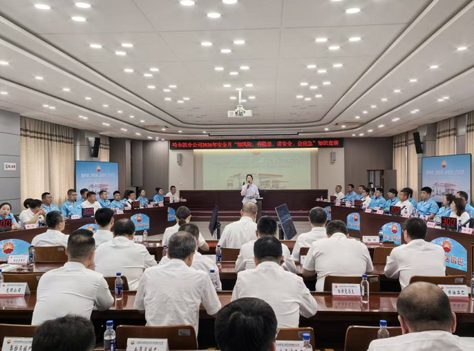 93410987.png 微信图片_20260630152344_1233_257.png