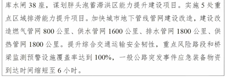 25840261.png image.png