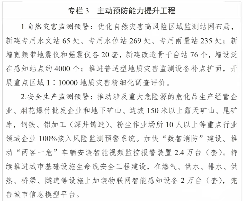 61008867.png image.png