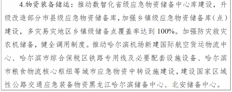 64907428.png image.png