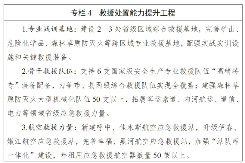 65793486.png image.png