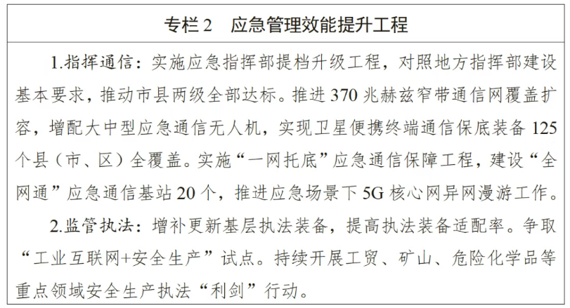 67250267.png image.png